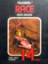 Race (Atari Vault 2600)